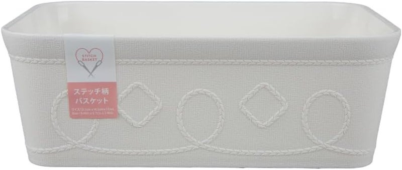 DAISO Stitched Design Storage Basket – Cream (21.5X14.5X7.6Cm) - Image 1